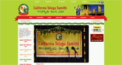 Desktop Screenshot of californiatelugu.org