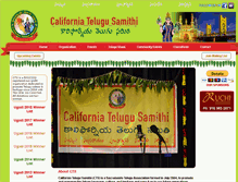 Tablet Screenshot of californiatelugu.org